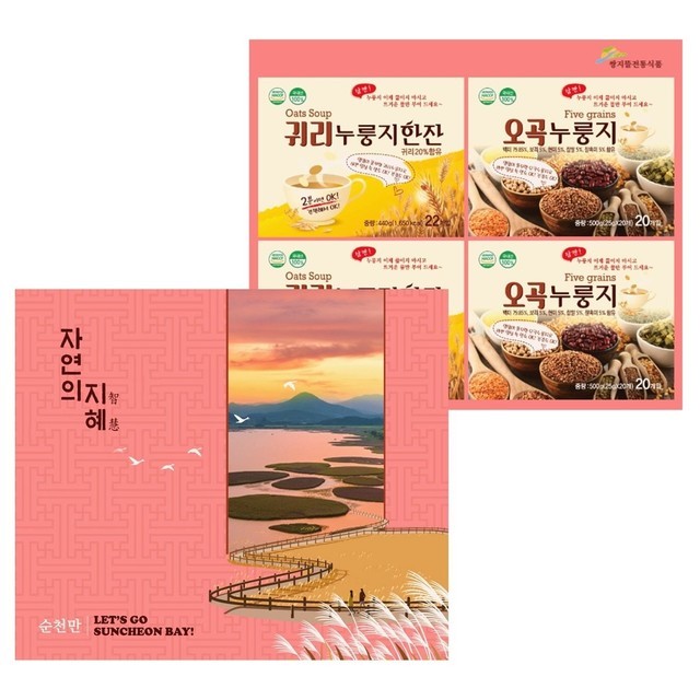 쌍지뜰 이미지