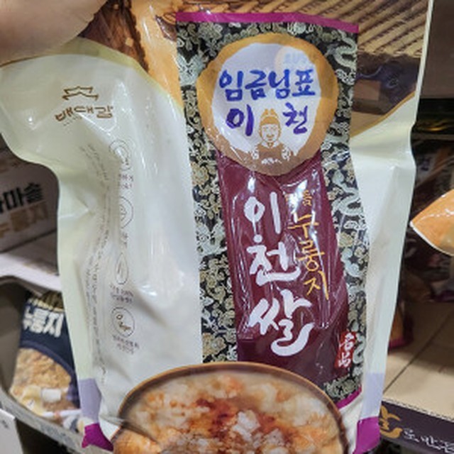에버헬스 이미지