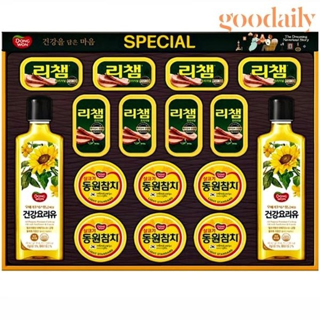 동원참치 이미지