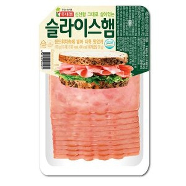 푸른들축산 이미지