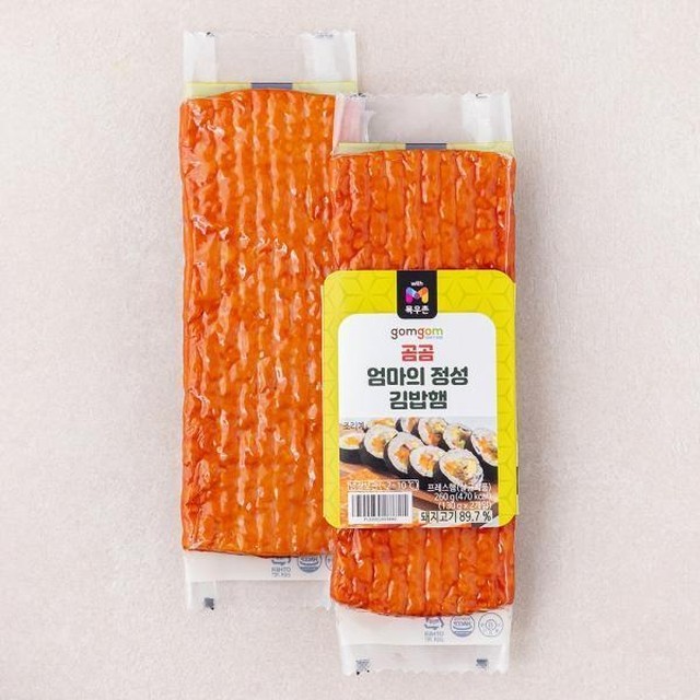 정성김밥 이미지