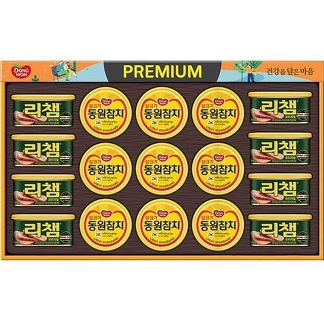 동원참치 이미지