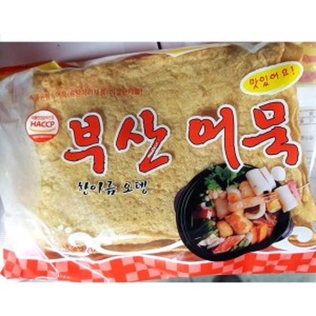 한아름식품 이미지