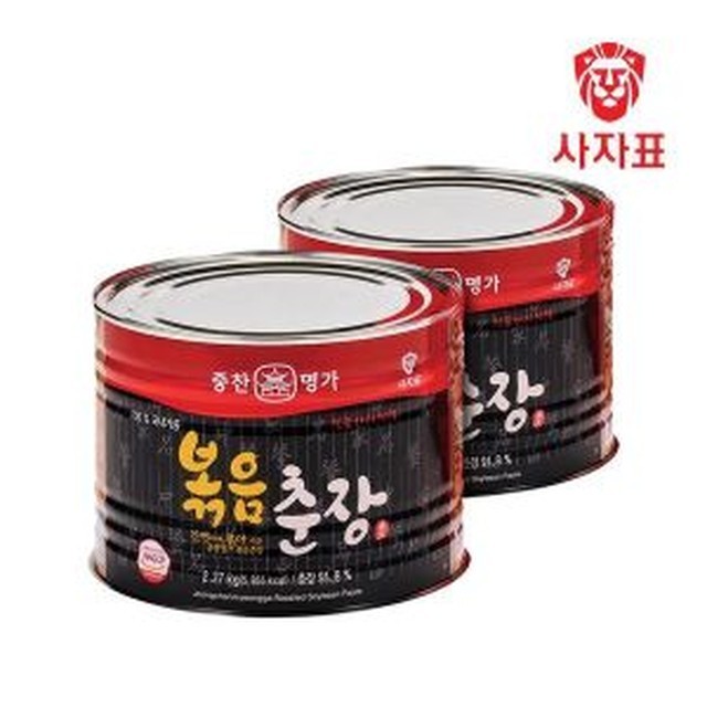 명가 이미지