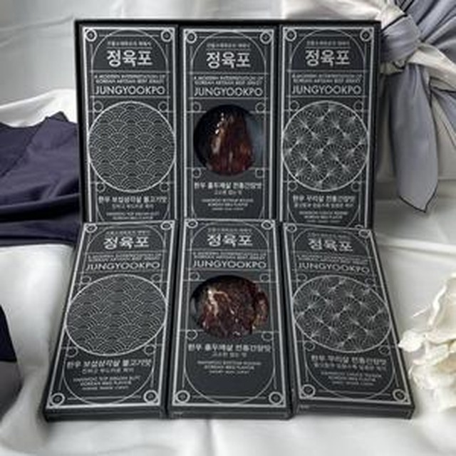 한우박스 이미지