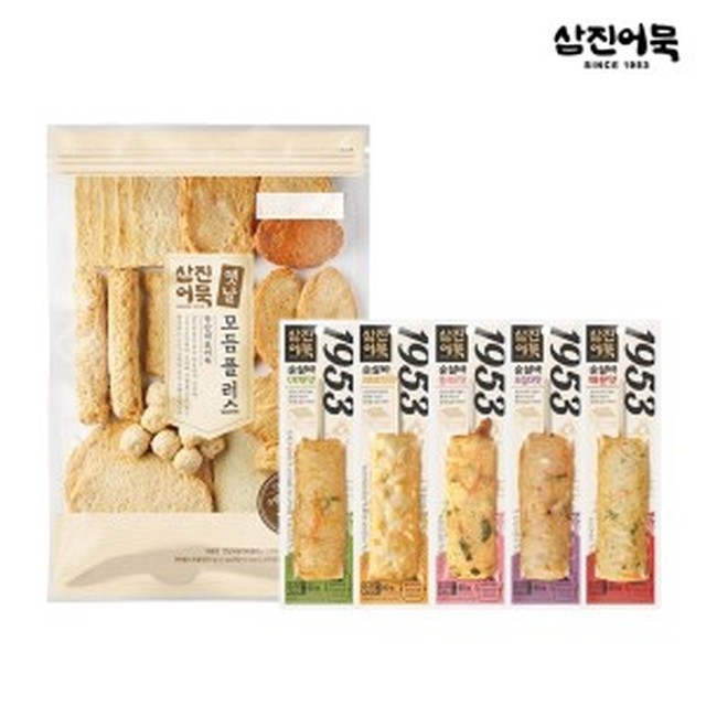 삼진플러스 이미지