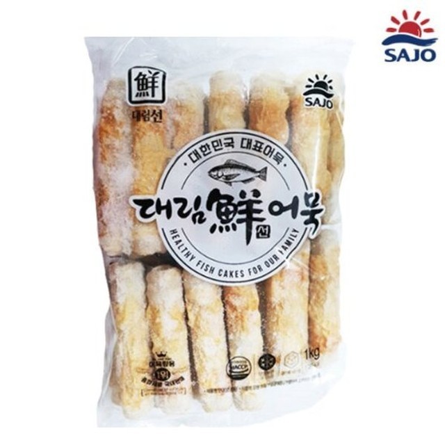 맛대장 이미지