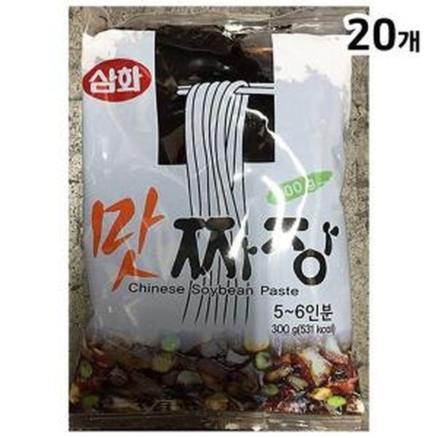 삼화 이미지