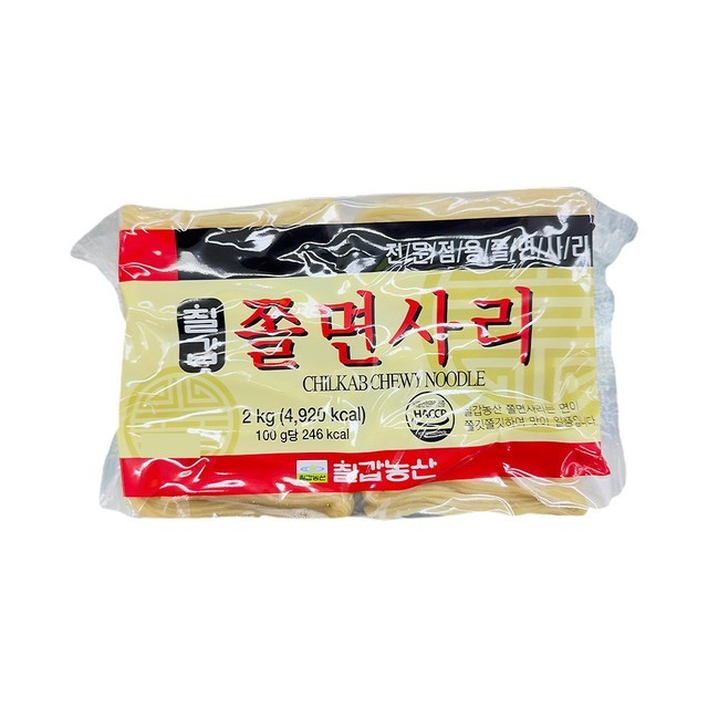 농산 이미지