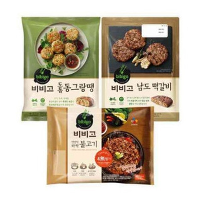 남도마트 이미지