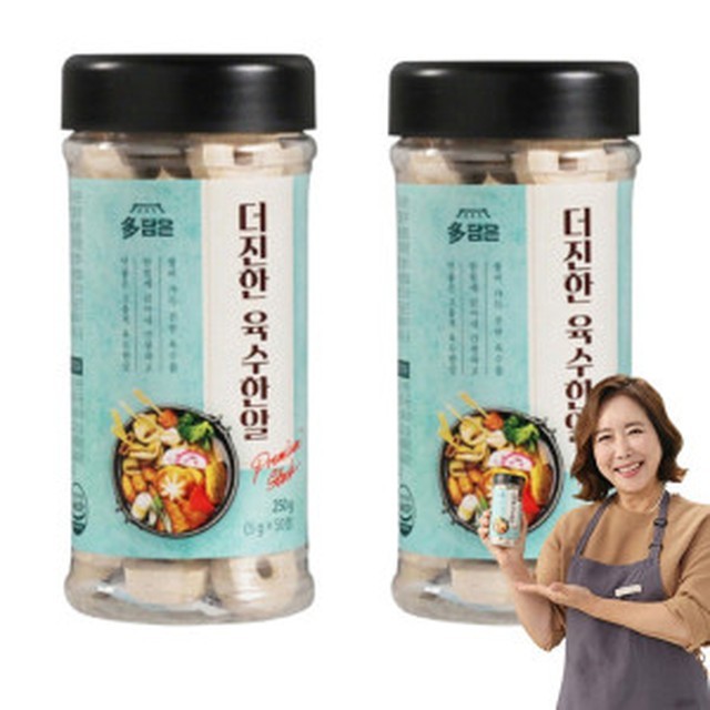 다담은 이미지