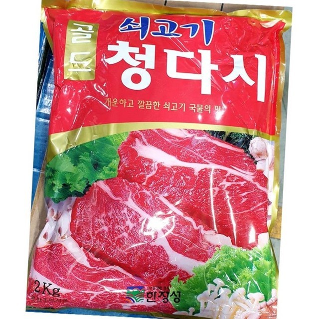 대원 이미지