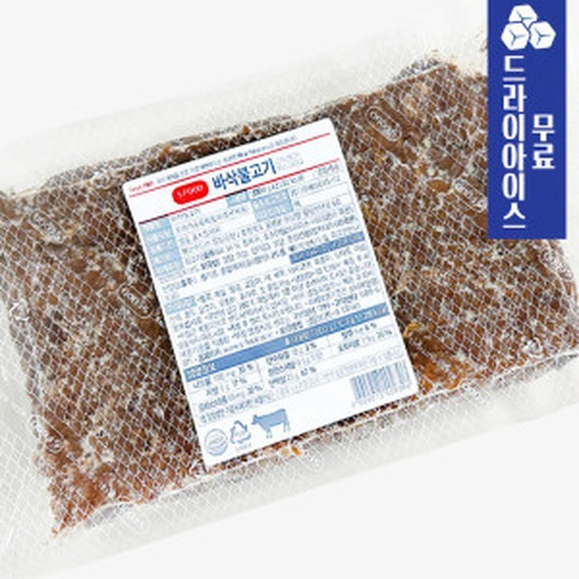 분이네푸드 이미지