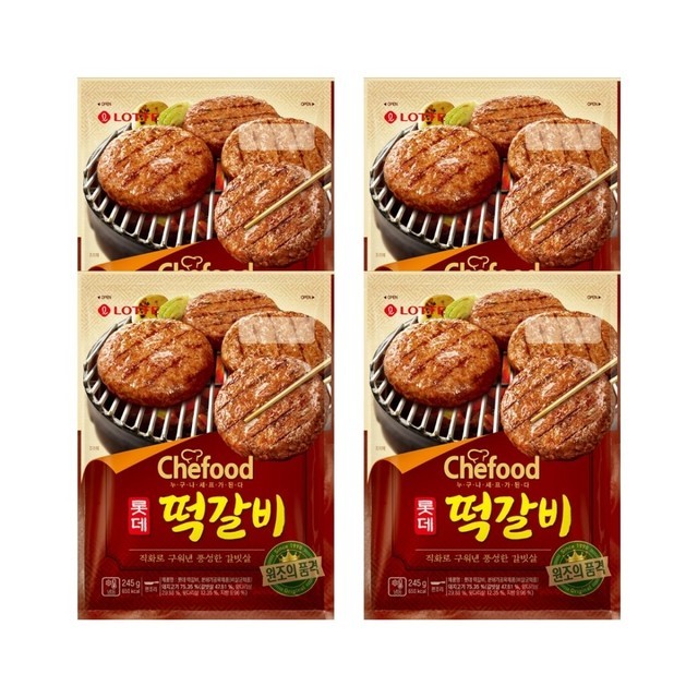 쉐푸드 이미지