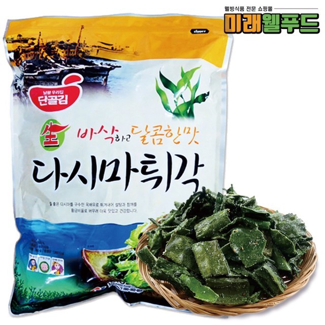 남광식품 이미지