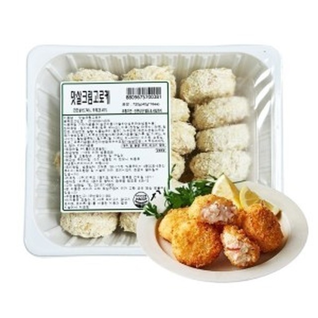 지푸드 이미지