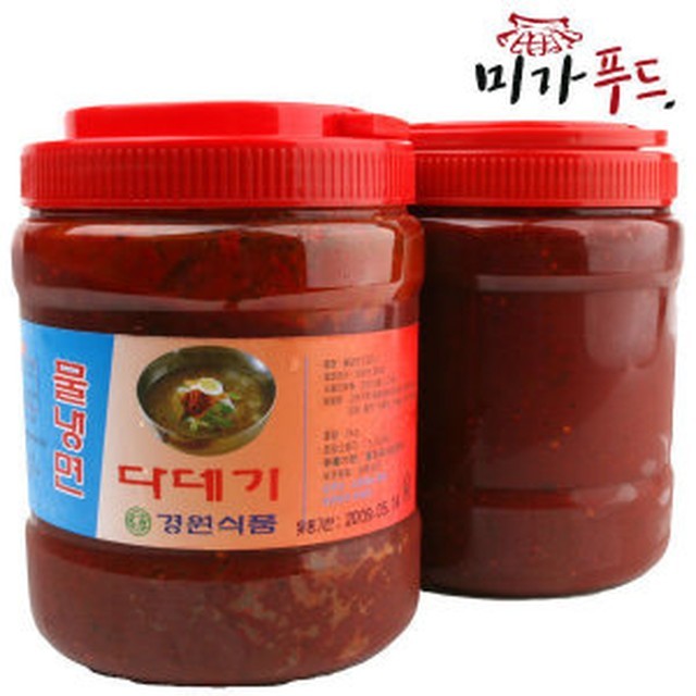 미가푸드 이미지