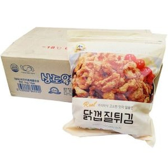 상도식품 이미지