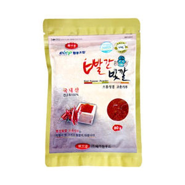 해가원 이미지