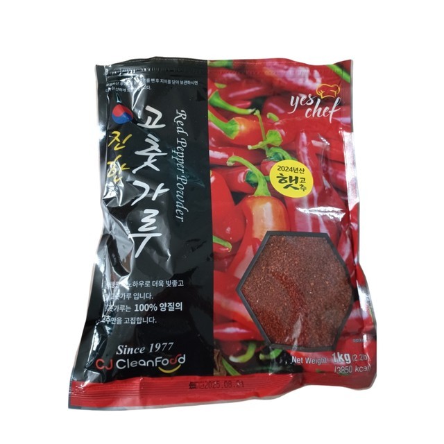 청정식품 이미지