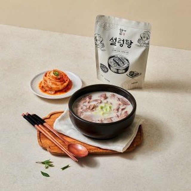 동남 이미지