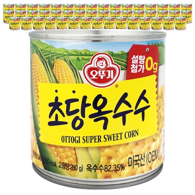 오뚜기슈퍼 이미지