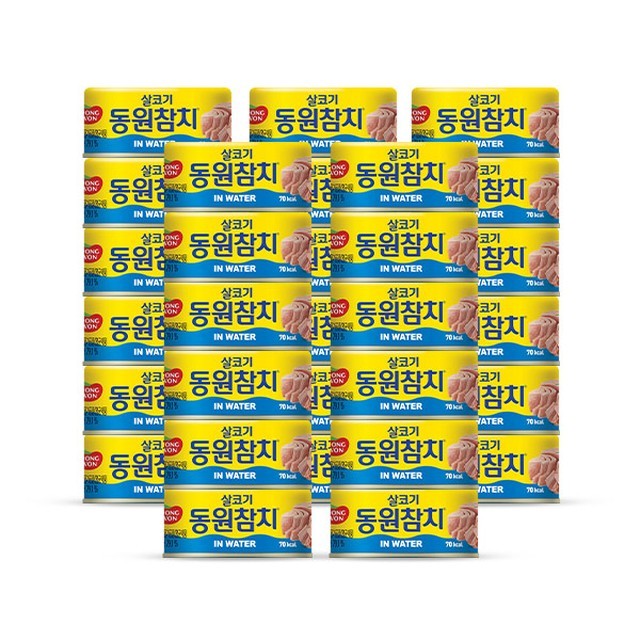 동원참치 이미지