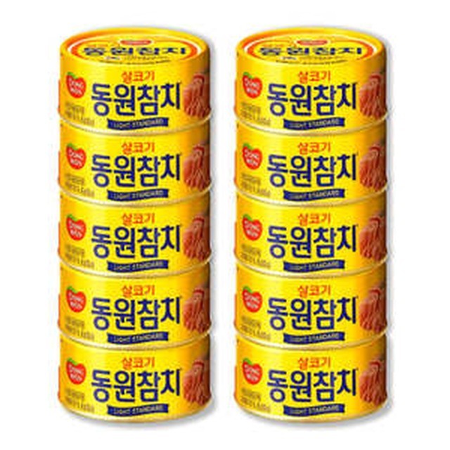 동원 이미지
