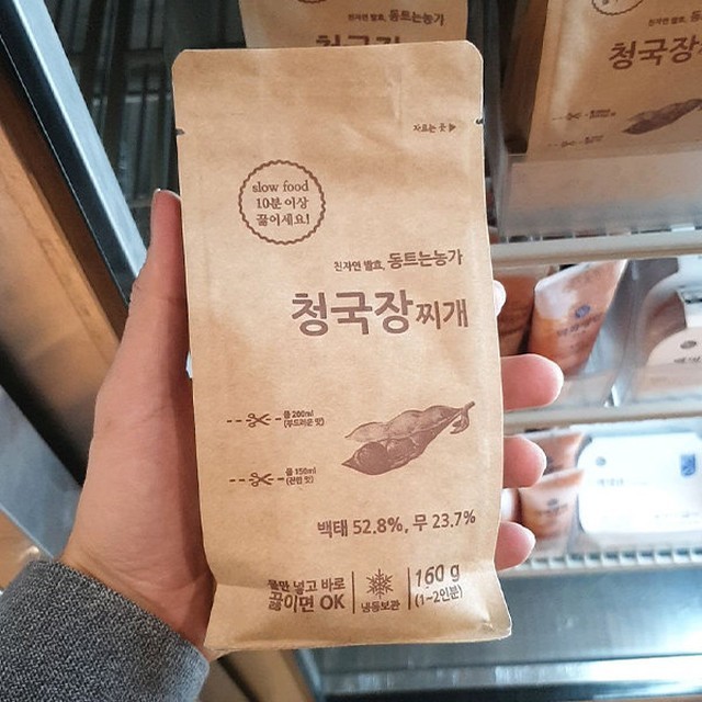 농가 이미지