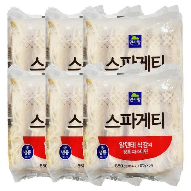면사랑 이미지