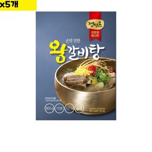 초원식품 이미지