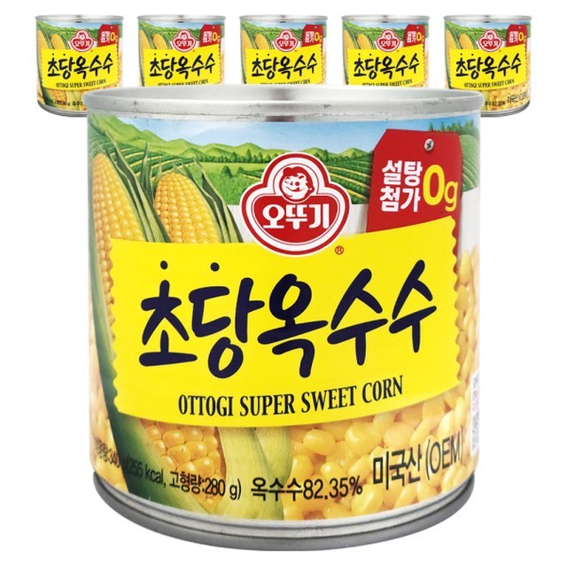 오뚜기슈퍼 이미지