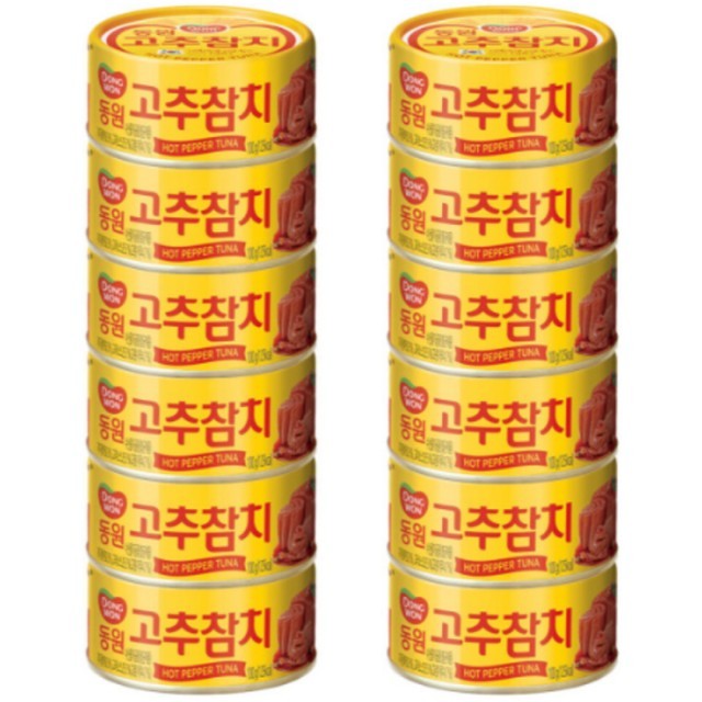 동원 이미지