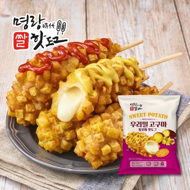 핫도그 이미지