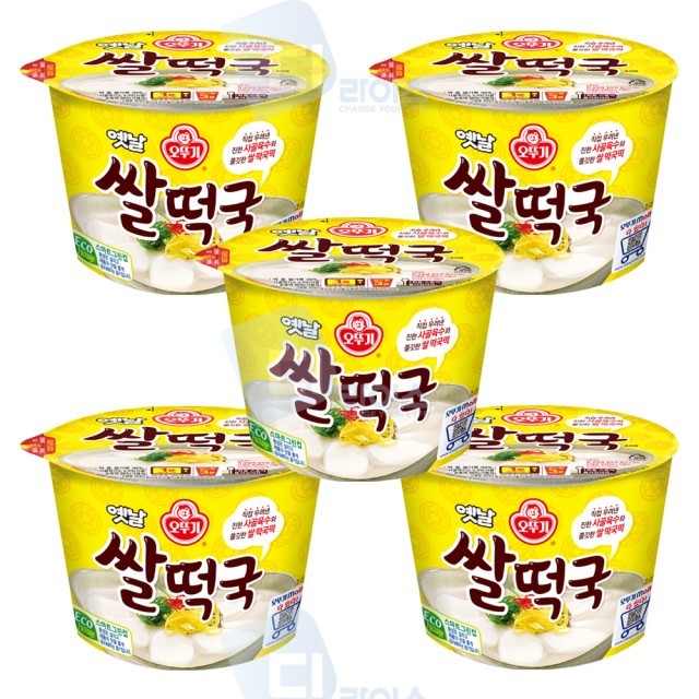 오뚜기떡 이미지