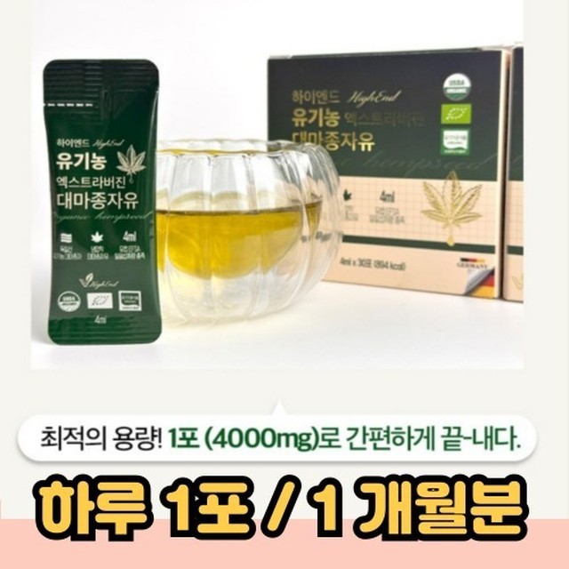 엑스트라 이미지