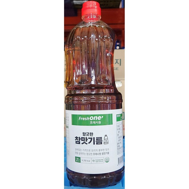 부자농산 이미지