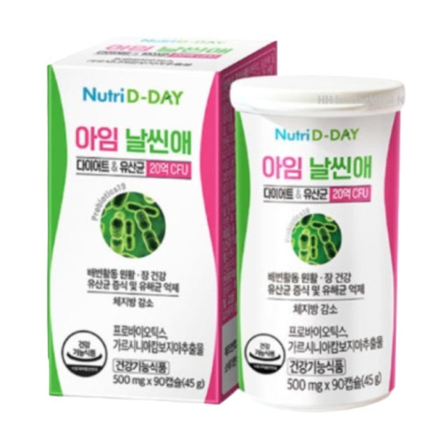 아임디데이 이미지