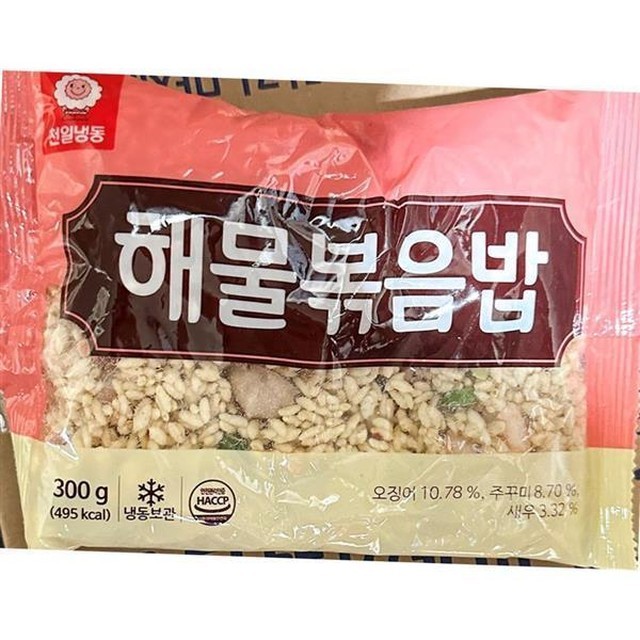 천일해물 이미지