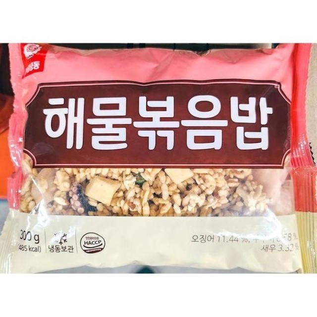천일해물 이미지