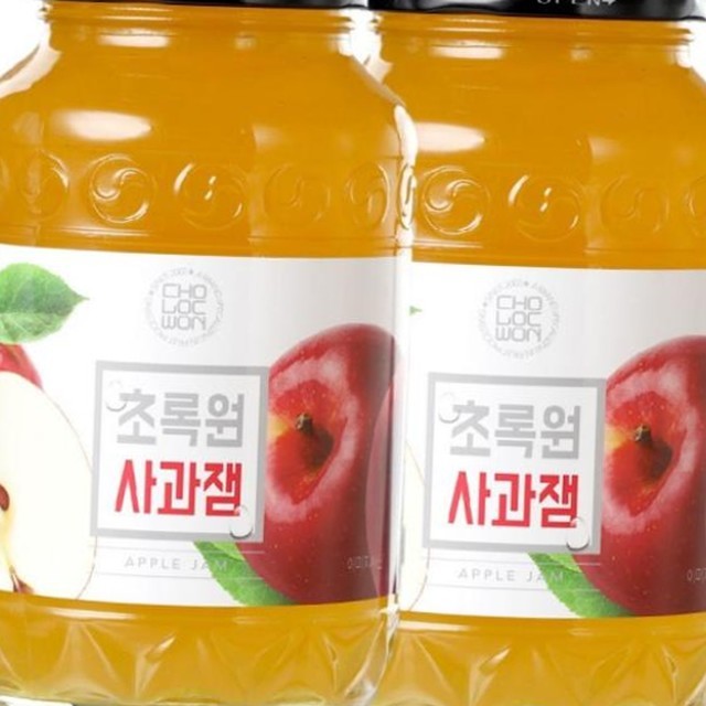 잼 이미지