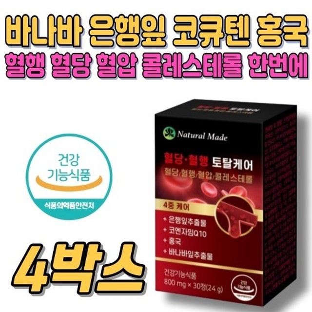 큐케어 이미지