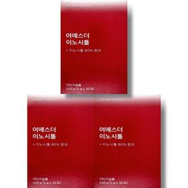 에스더 이미지
