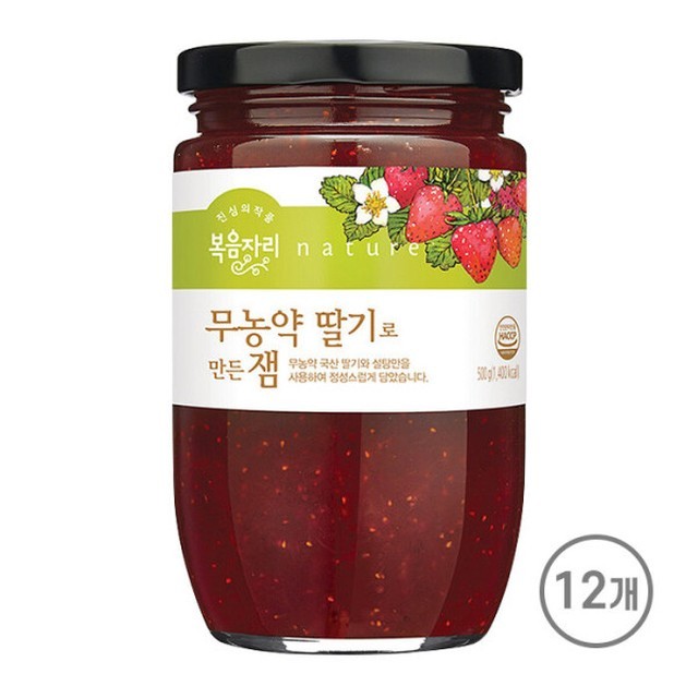 자리 이미지