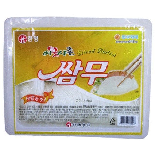 한영식품 이미지