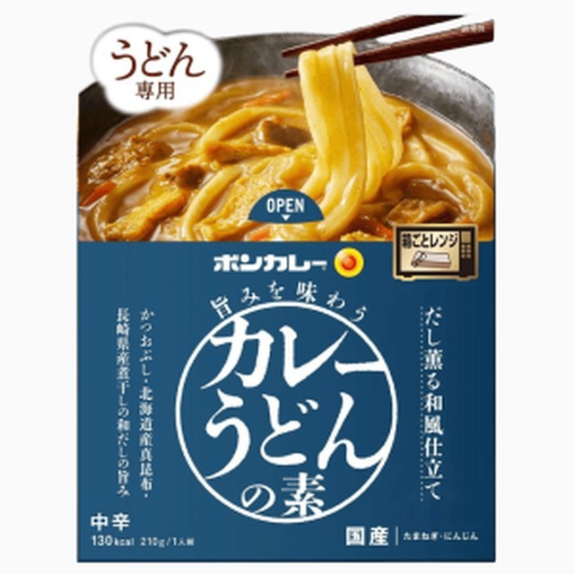 본즉석식품 이미지