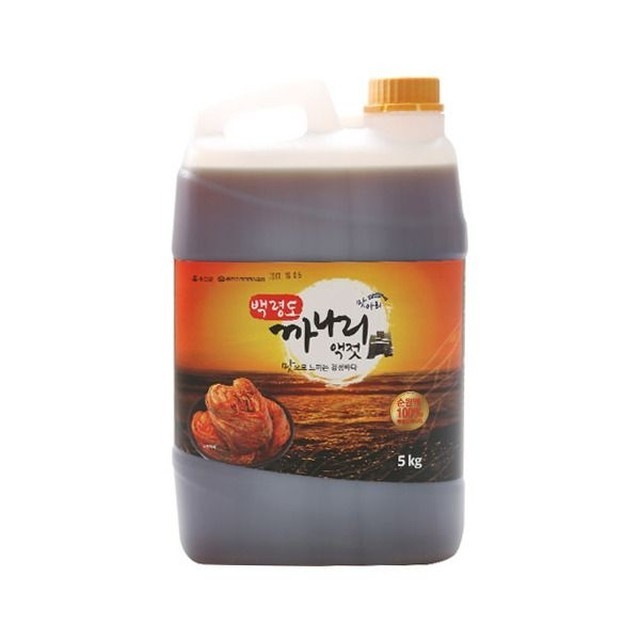 경인서부수산업협동조합 이미지