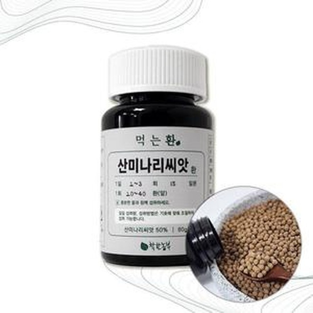 착한농부 이미지
