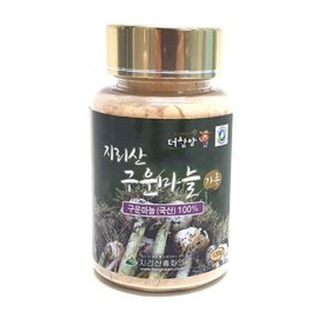 지리산홍화인 이미지