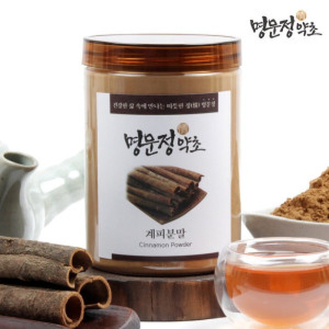 명문정약초 이미지